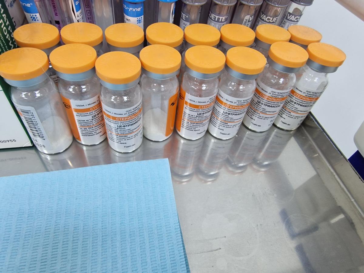 Препарат Препарат